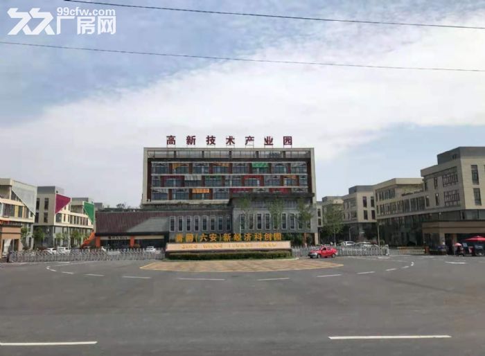 大大小小厂房写字楼仓库都有，配套设施齐全，有需要的老板提前预约考察-图7
