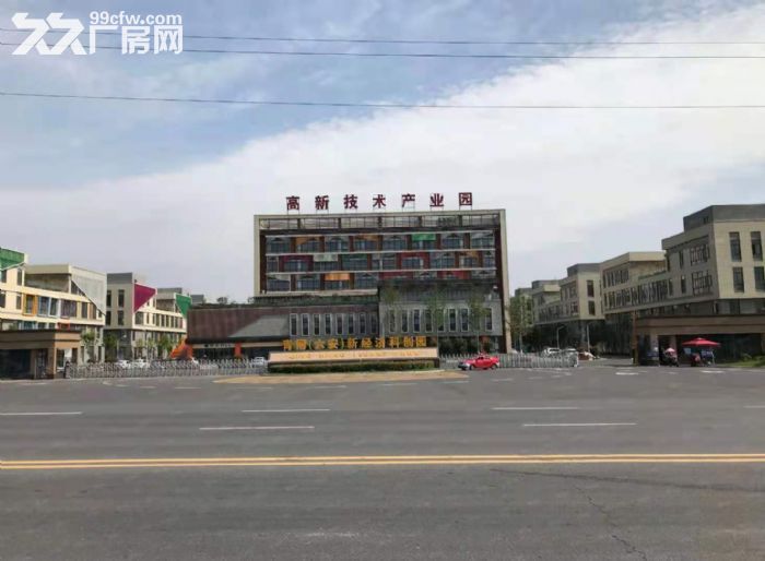 园区政策力度大，配套设施完善-图8