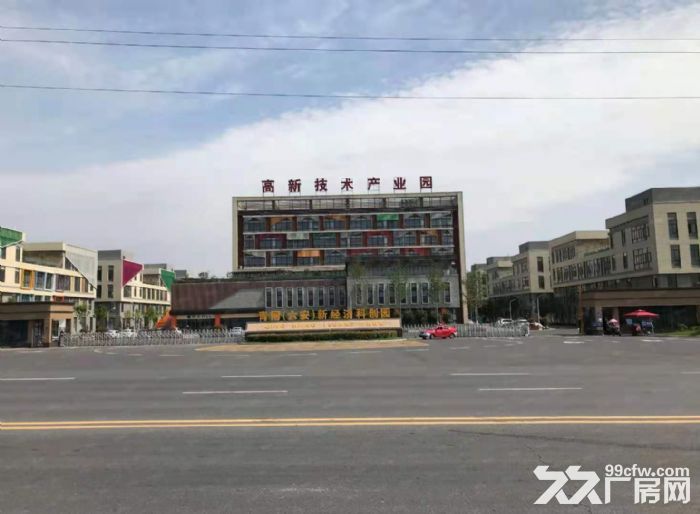 标准型厂房，园内配套设施完善-图8