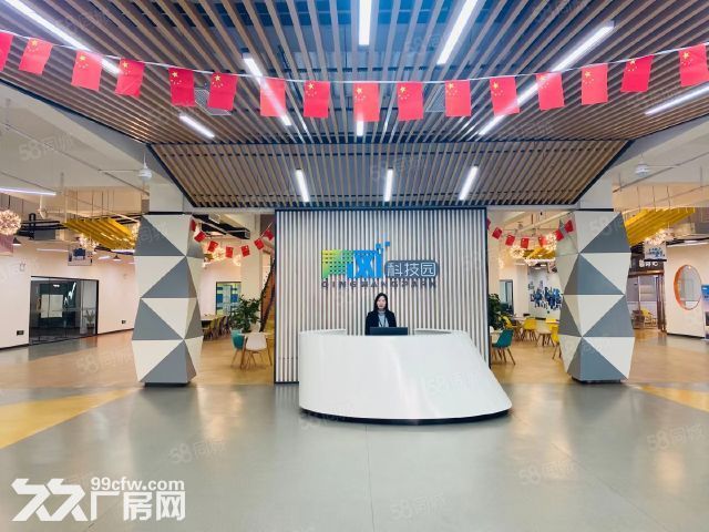 城南高新技术产业园445平精装修办公室，仓库，厂房出租