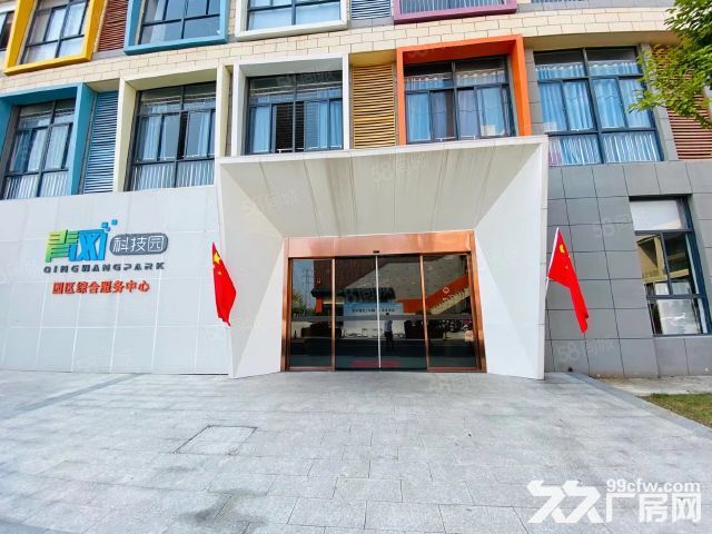 城南高新技术产业园445平精装修办公室，仓库，厂房出租-图3